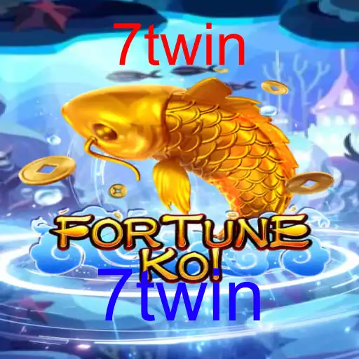 FORTUNEKOI