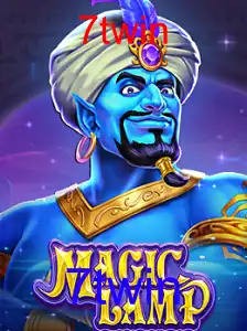 MagicLamp